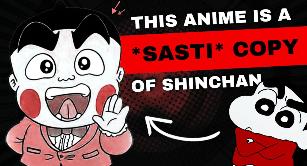 Obochama Kun facts by animation vibes