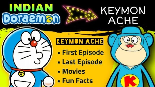 Amazing Facts About Keymon Ache - By Animation Vibes