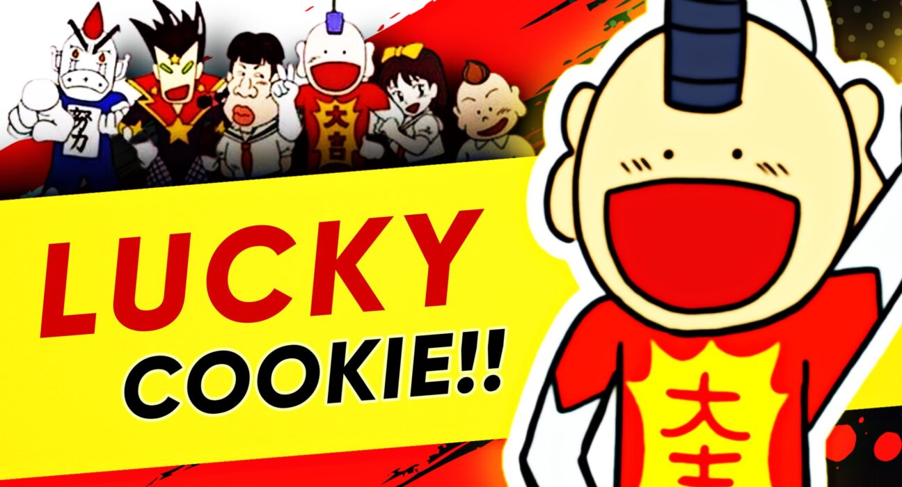 Lucky man wikipedia by Animation Vibes